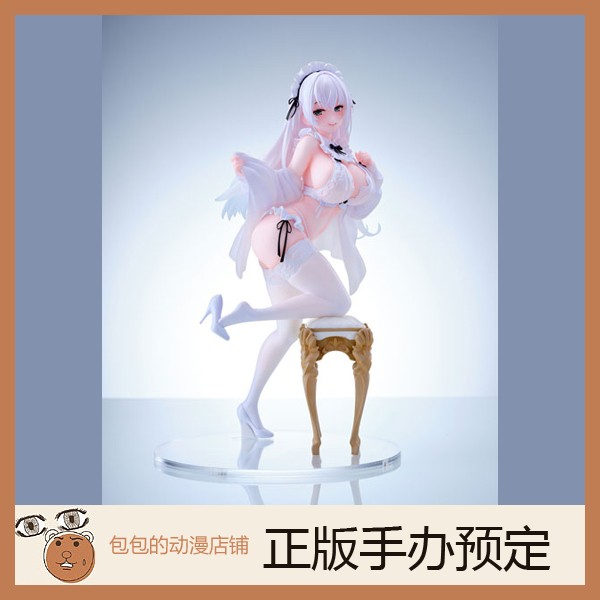 OMAHA预售MO：OKU手办