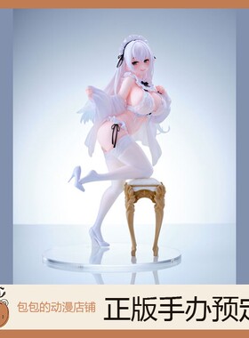 OMAHA 波妮塔 原画 by MO：OKU 豪华版 手办【】