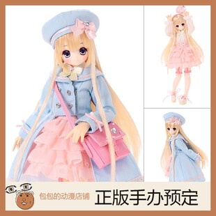 Azone 女孩 粉彩色 Melty Little Cute Koron 手办 Funny
