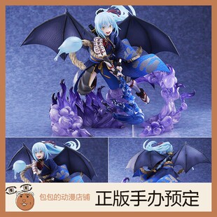 蜗之壳 罗塞塔·凛冽 战双帕弥什 可动手办【】