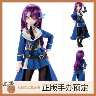 可动人偶手办 Azone Neemo Pure 船田纯 突击莉莉