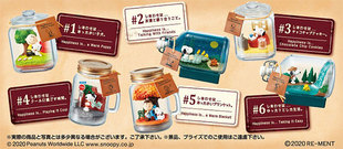 日版 盒蛋BOX 花生漫画 MENT 史努比