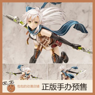 寿屋 菲·克劳塞尔 英雄传说 闪之轨迹系列 手办【】