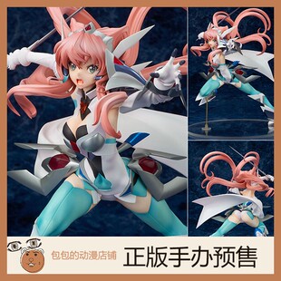 手办 Hobby 战姬绝唱Symphogear Stock 玛丽亚