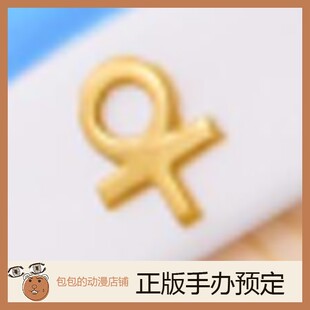 定金 Deitys Collector 圣女夏洛特 哥布林盛宴 换装手办