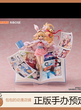 RIBOSE 核糖文化 涂山苏苏 红尘前缘 狐妖小红娘 手办
