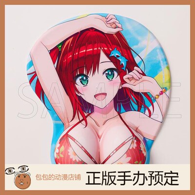 HobbyJAPAN咲宫入华立体鼠标垫