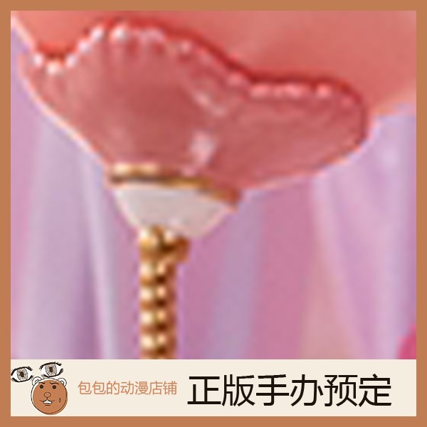 Native伊雷娜·法尔塔妮娅手办