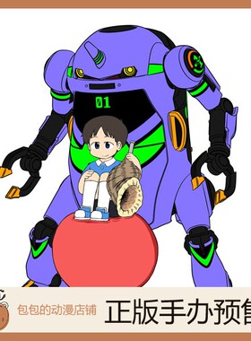 Hasegawa 碇真嗣 新世纪福音战士 20 Mechatro WeGo 拼装模型【