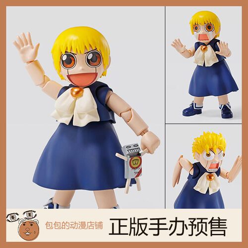 万代预售金童卡修手办