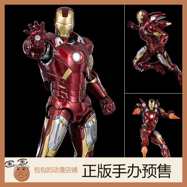 Threezero预售钢铁侠漫威手办