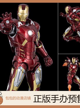 Threezero Mark 7 The Infinity Saga DLX 钢铁侠 可动人偶手办