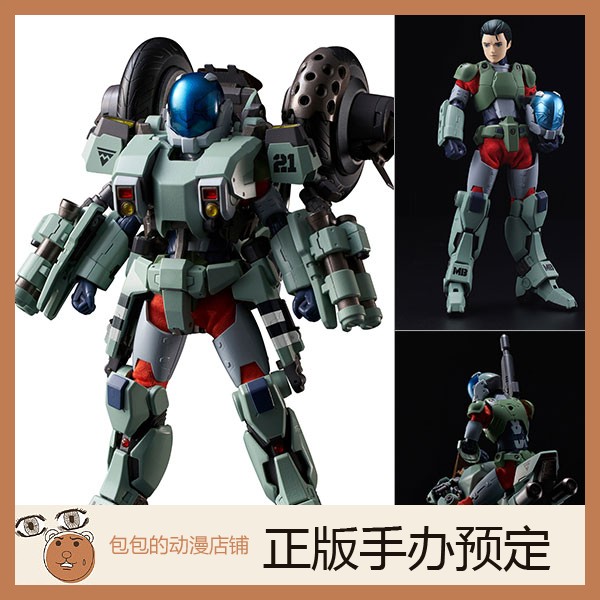 千值练预售动漫机甲创世纪手办