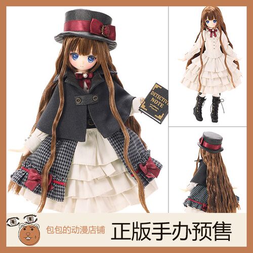 Azone预售Alvastaria手办