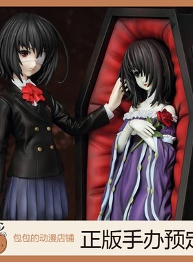 Griffon 见崎鸣 another 手办 定金【日版