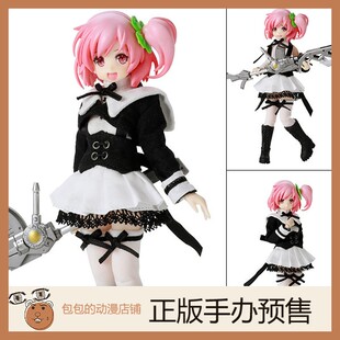 Azone Assault 可动手办 8.24 甲 021 塑料装 2.5 一柳梨璃 Lily