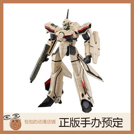 长谷川 YF-19 Battroid  超时空要塞Plus 拼装模型【日版】