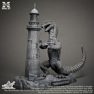 手办 Rhedosaurus 1953电影 PLUS 原子怪兽