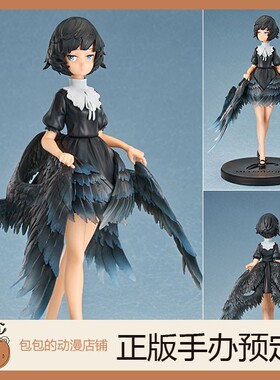 ACEmodeling MEI SHIZUKU 原画 by Mogumo  手办【】