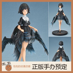 原画 SHIZUKU MEI Mogumo 手办 ACEmodeling