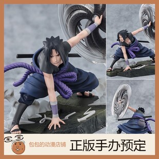 万代 宇智波佐助 超激战 火影忍者 FiguartsZERO 手办【12.7】