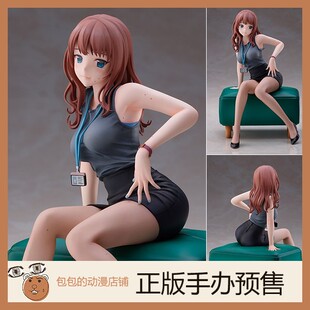 高级OL前辈 有许多痣 Creative 手办 6.10 原画 Union