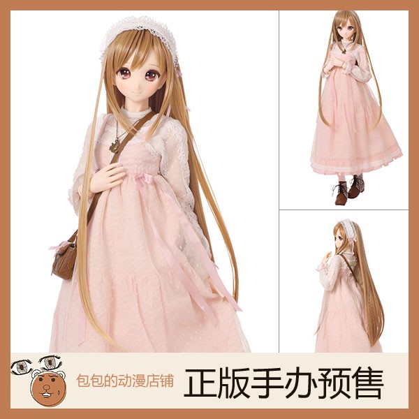 Azone预售IrisCollect手办