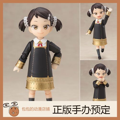 万代预售间谍过家家手办