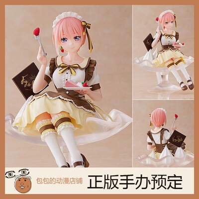 FuRyu预售动漫五等分的新娘手办