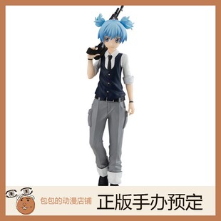 GSC 潮田渚 暗杀教室 POP UP PARADE 手办【】