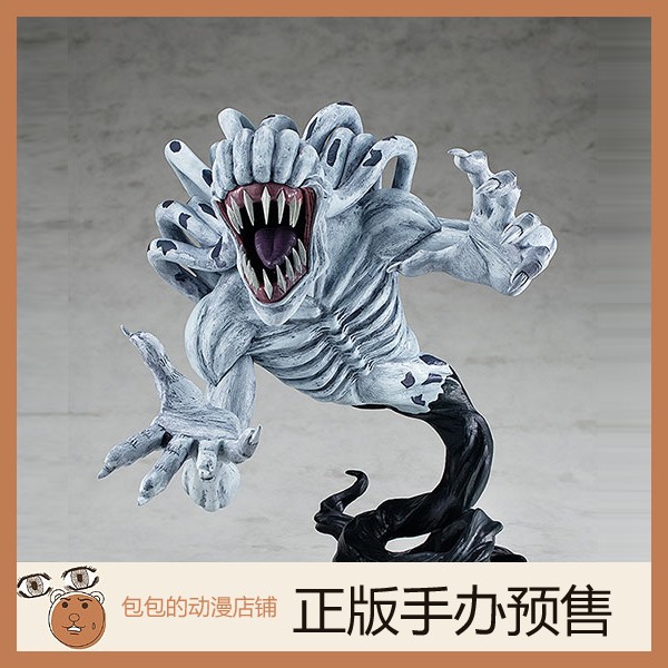 GSC预售动漫咒术回战手办