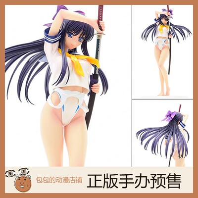 Orca Toys 龙造寺茜 Finest 湿透的白色泳装 少女骑士物语【】