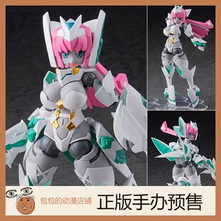 Polynian Rosa 机械新人类 可动人偶手办