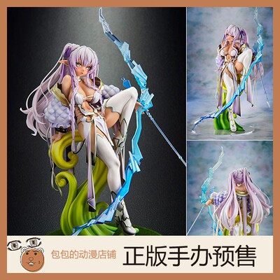 Vertex预售暗黑精灵村手办