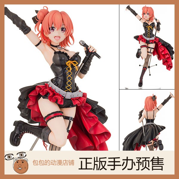 WonderfulWorks手办代购