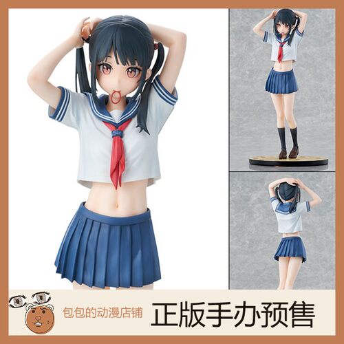 UnionCreative手办预售