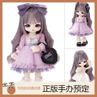 可动人偶手办 Azone Heart Twinkle Jill Jelly