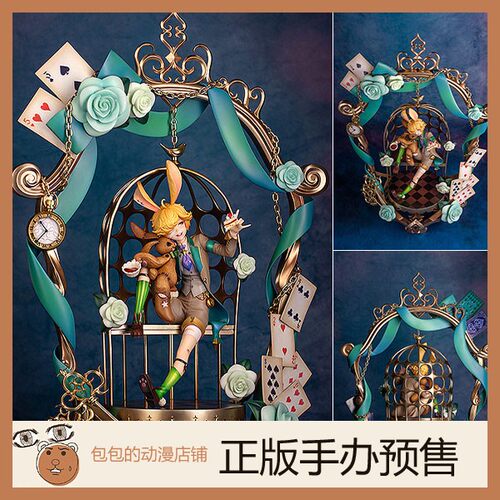 Myethos预售童话系列三月兔手办
