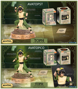 北方拓芙 手办 First Figures 气宗 普通&收藏 最后 降世神通