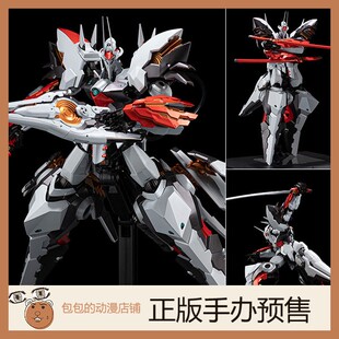 千值练 莱茵巴雷尔 武装机甲 RIOBOT 可动手办【】