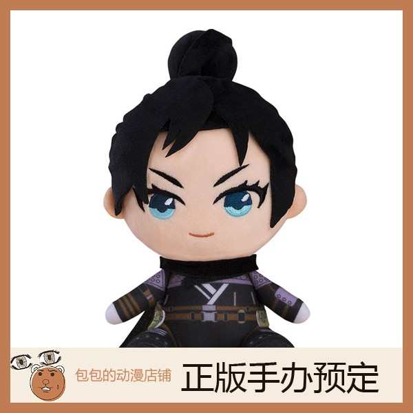 GSCApex英雄预售毛绒玩具