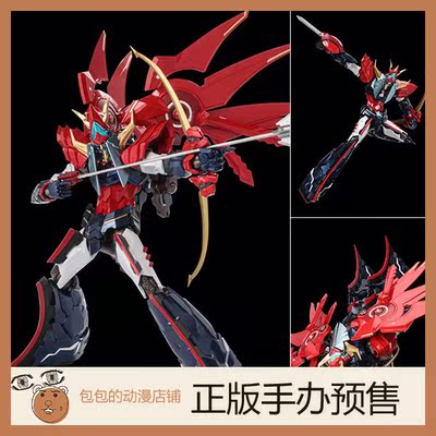 千值练 勇者雷汀 RIOBOT 可动手办【】