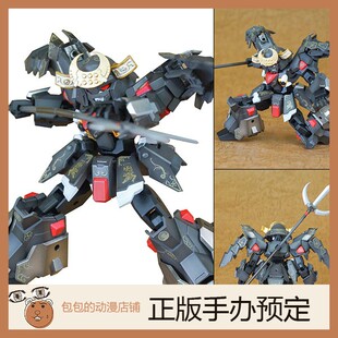 Plum Act 日版 Pla 模型 至尊铠甲Ver. 昌幸 真田 拼装