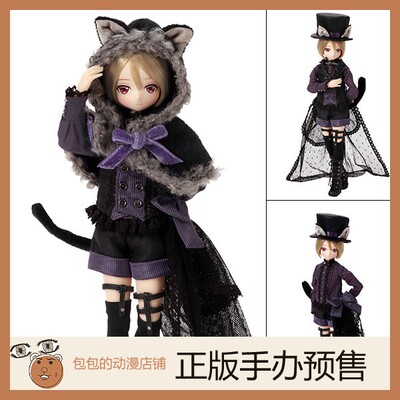 azone柴郡猫可动日版手办