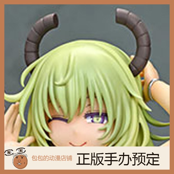 Q-six预售小林家的龙女仆手办