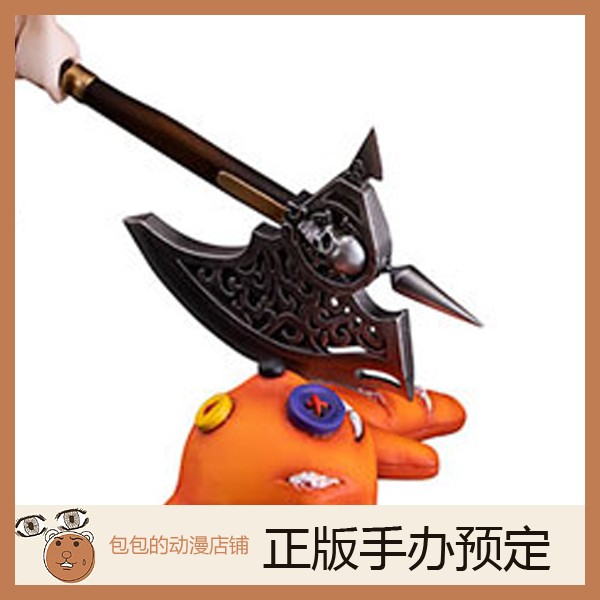 Daiki工业预售SOGNO原创