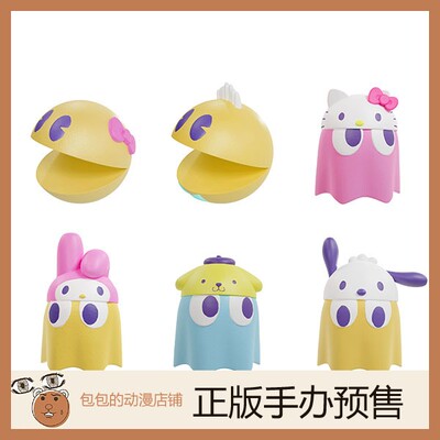 MegaHouse预售小不点收藏