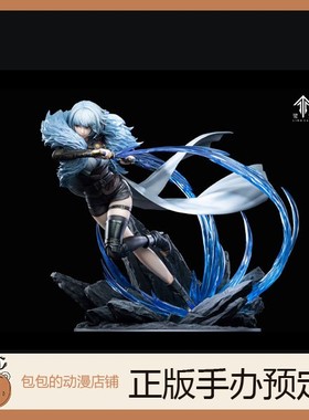 Reverse Studio【特典】 白月魁 灵笼 手办 手办【11.25】