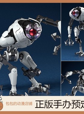 figma METROID DREAD E.M.M.I. 密特罗德 生存恐惧 可动手办【】