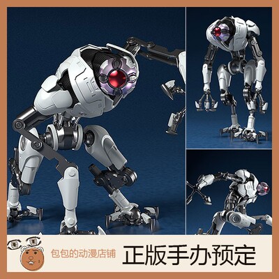 MAXFactory密特罗德手办